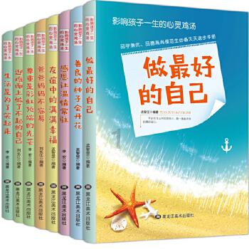 梅西公司申请美股上市,梅西在足坛的影响力有多大?- 快速解答你的问题的有问必答平台