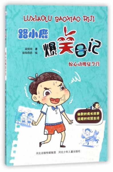 清朝初年的皇帝是?答:是康熙;雍正两位皇帝。清朝中期的皇帝是?答是乾隆;嘉庆;两位皇帝。-专业有问必答平台