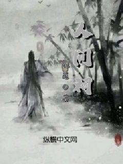 女生在校园黑暗环境中,她看不到男朋友长什么样,她不知不觉被男朋友抹凶的那一瞬间,她会恐惧吗?知识星球 - 分享与探索逗小猴开心系列185领域的最佳平台
