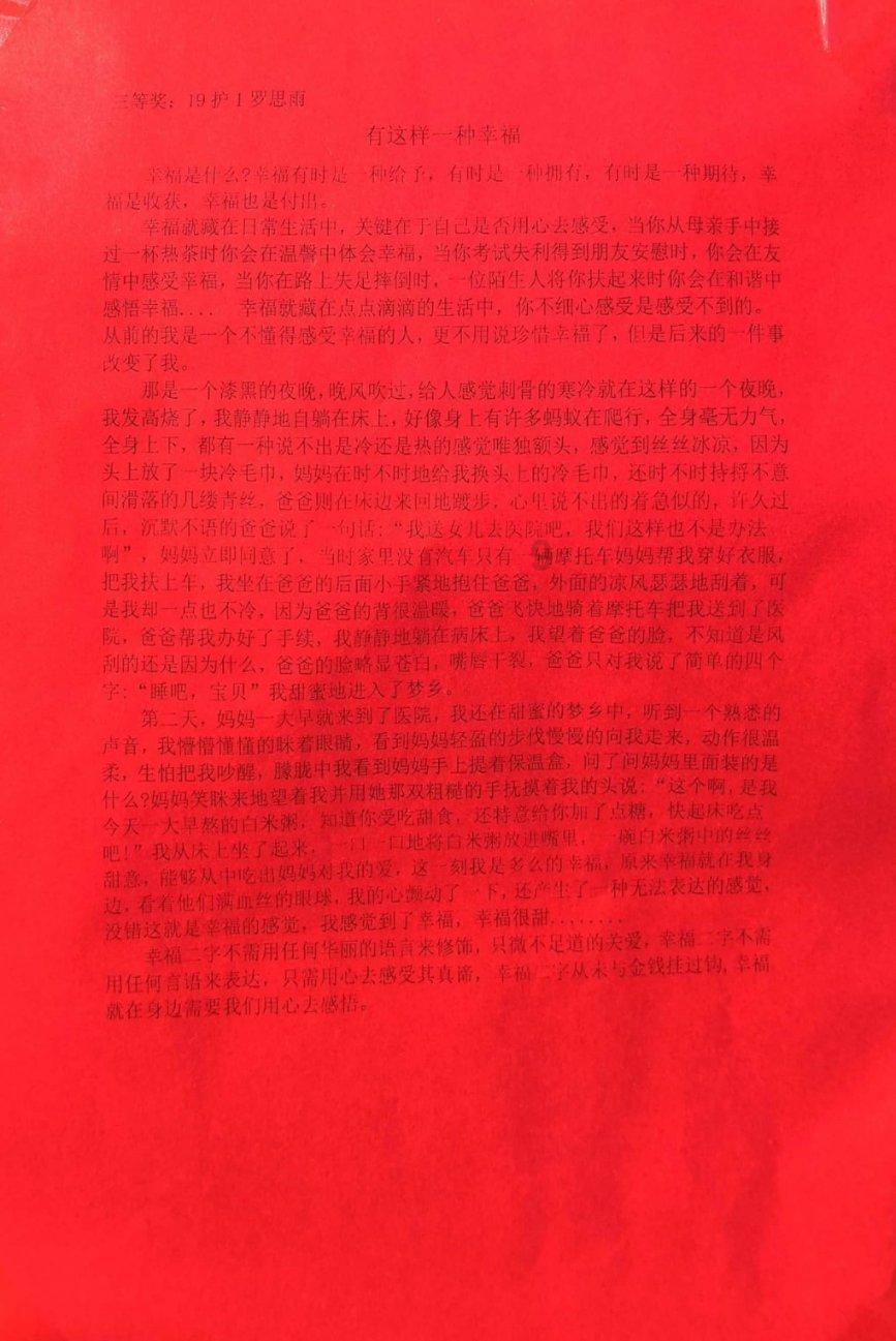 歌曲有原唱?那么戏曲有原唱吗?-有问必答平台,解决问题的好地方