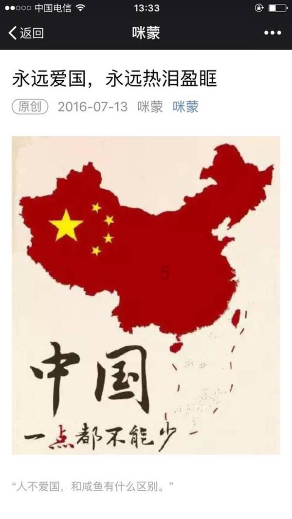 探索