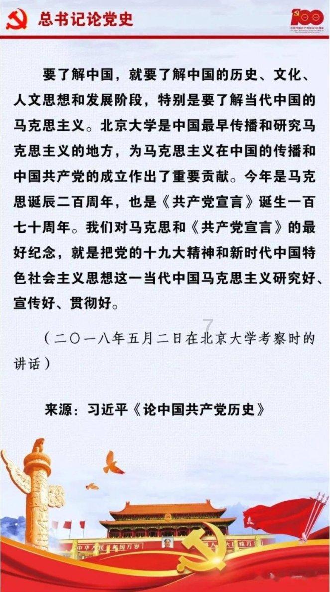 系统之家装机大师咋样是你必备的红迪网平台