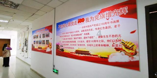 haha体育平台在线